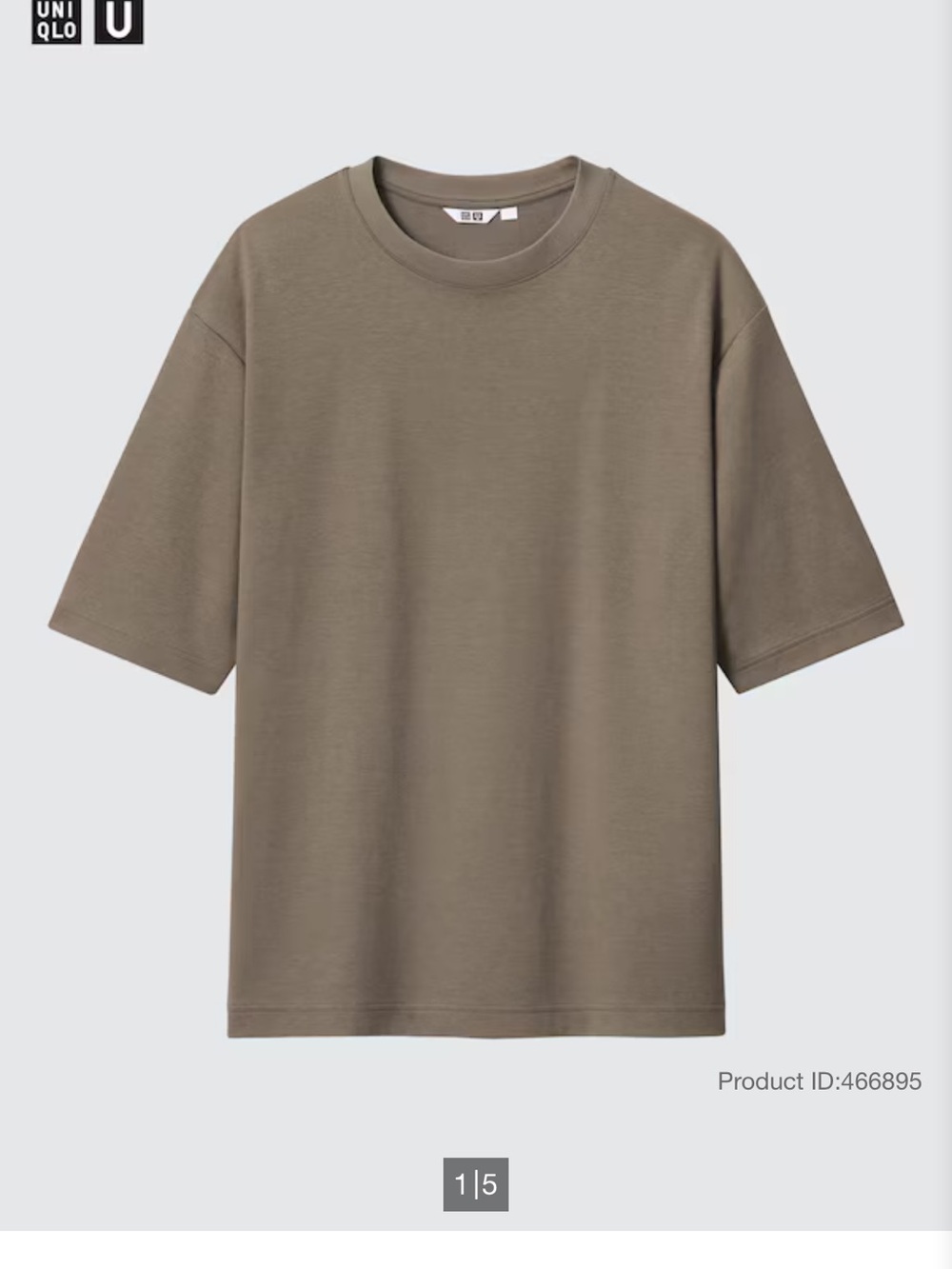 UNIQLO Men’s T-Shirt (Olive L)